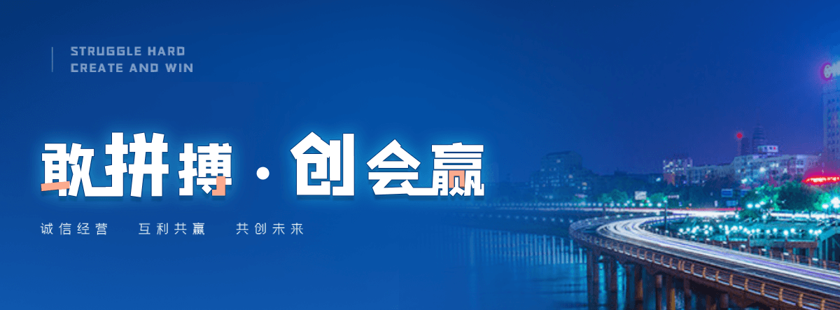 波密镀锌波形护栏公司哪家靠谱